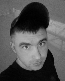 Сергей