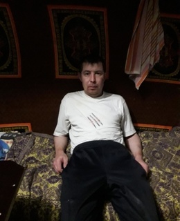 Серега