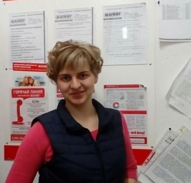 Алла