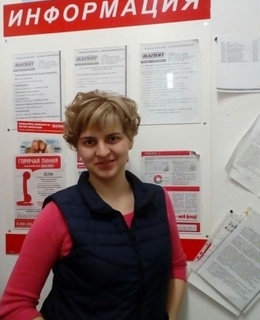 Алла